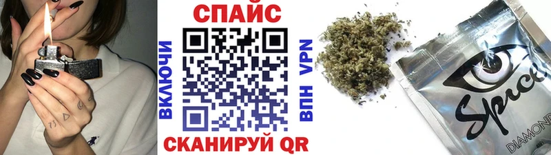 Бутират Butirat  Шуя 
