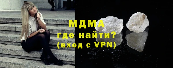 а пвп мука Алзамай