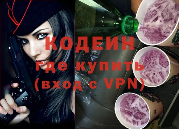 метадон Алексеевка