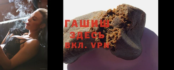 Альфа ПВП Козловка