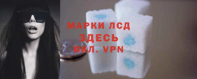 метадон Алексеевка