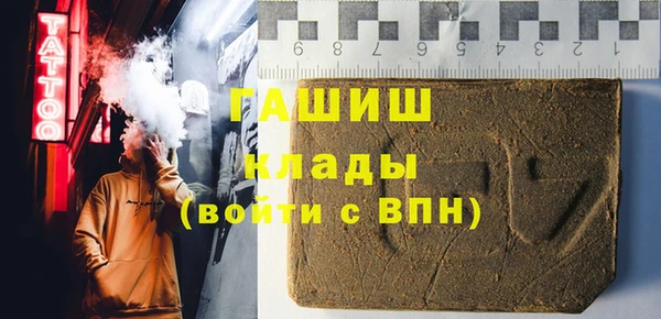 а пвп мука Алзамай