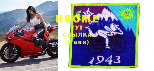 а пвп мука Алзамай