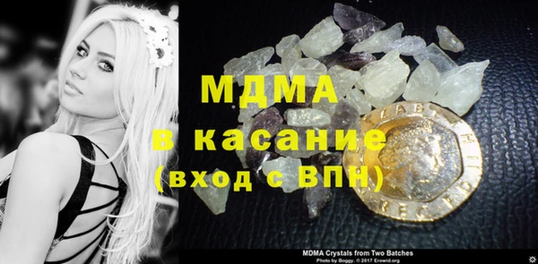 метадон Алексеевка