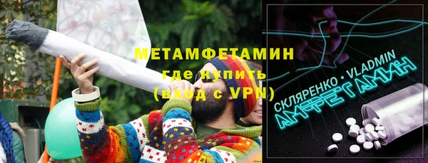 метадон Алексеевка