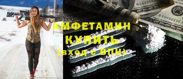 метадон Алексеевка