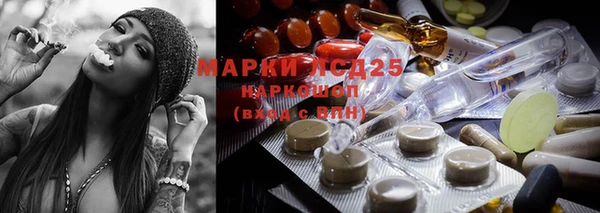 метадон Алексеевка