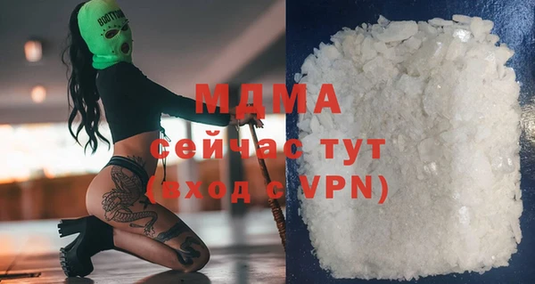 а пвп мука Алзамай