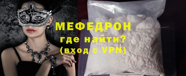 дистиллят марихуана Кодинск
