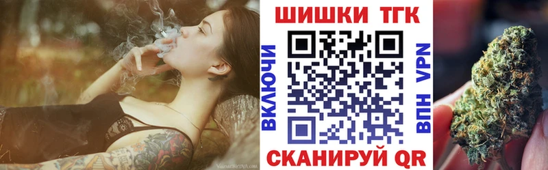 Каннабис тримм  Шуя 
